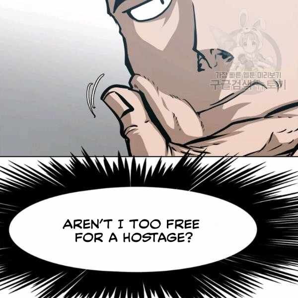 Read Rooftop Sword Master Manga Online