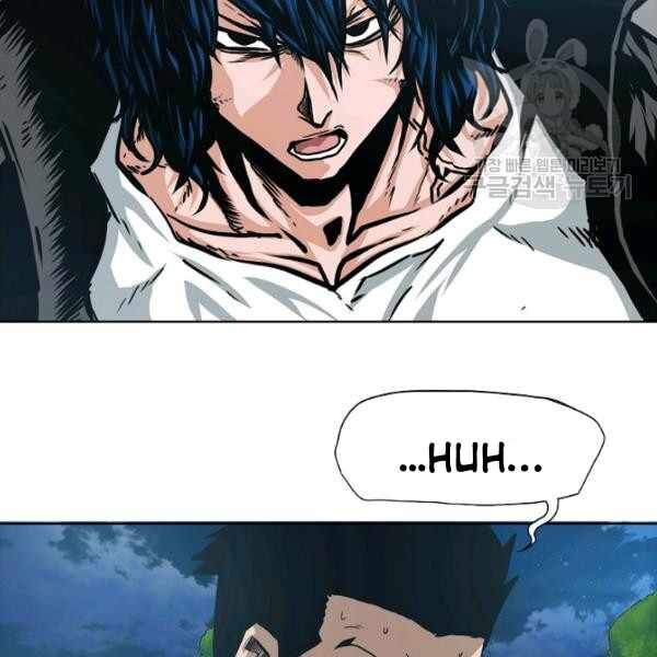 Read Rooftop Sword Master Manga Online