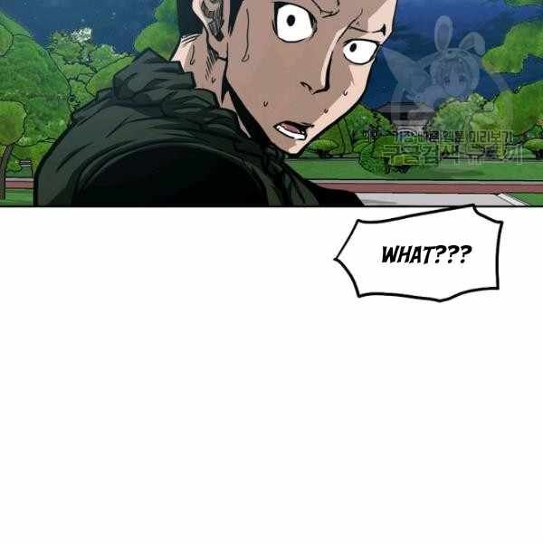 Read Rooftop Sword Master Manga Online