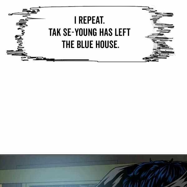 Read Rooftop Sword Master Manga Online