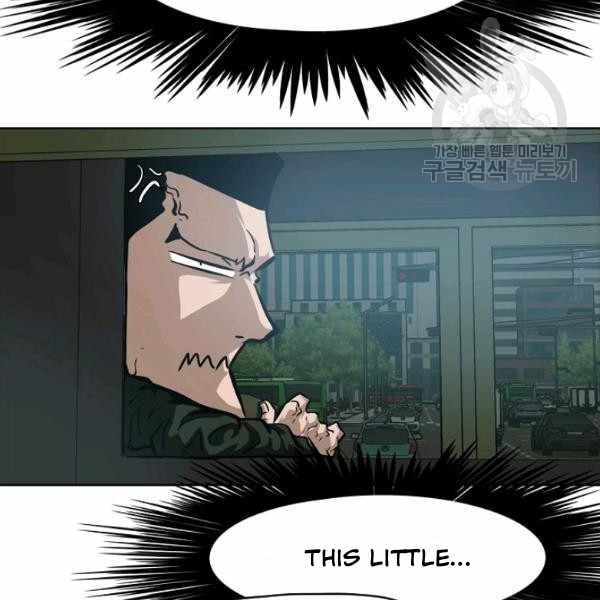 Read Rooftop Sword Master Manga Online