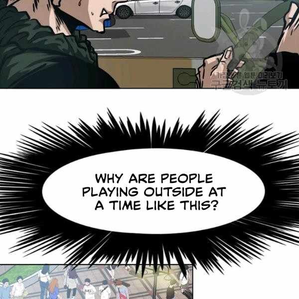 Read Rooftop Sword Master Manga Online