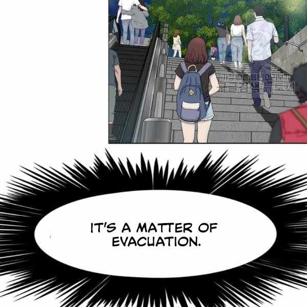 Read Rooftop Sword Master Manga Online