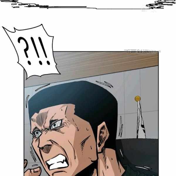 Read Rooftop Sword Master Manga Online