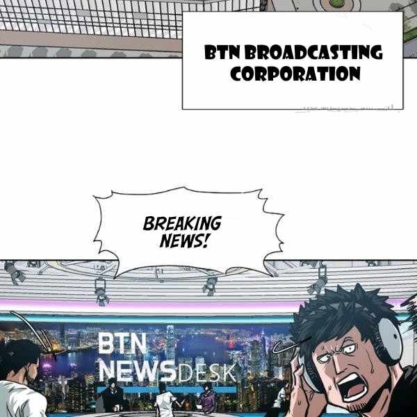 Read Rooftop Sword Master Manga Online