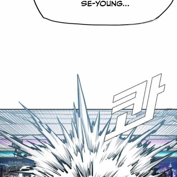 Read Rooftop Sword Master Manga Online
