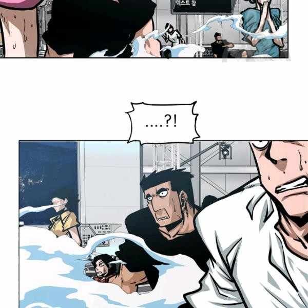 Read Rooftop Sword Master Manga Online