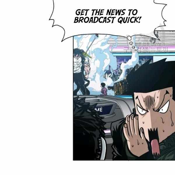 Read Rooftop Sword Master Manga Online