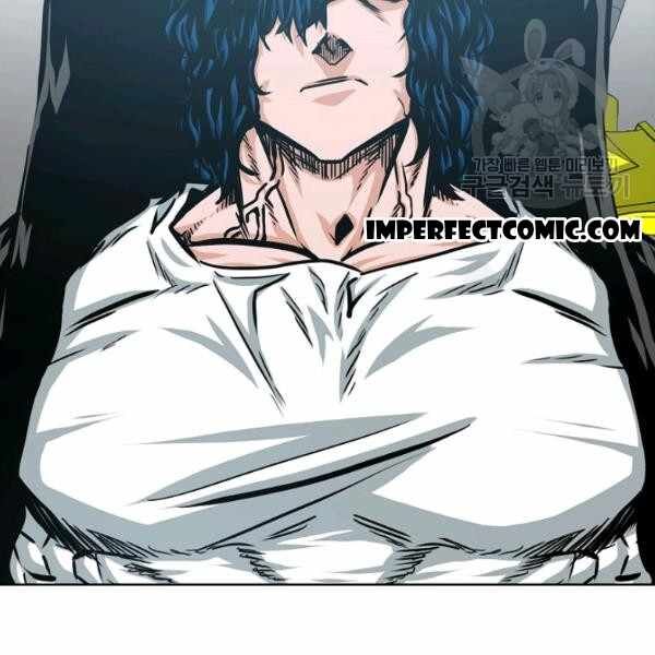 Read Rooftop Sword Master Manga Online