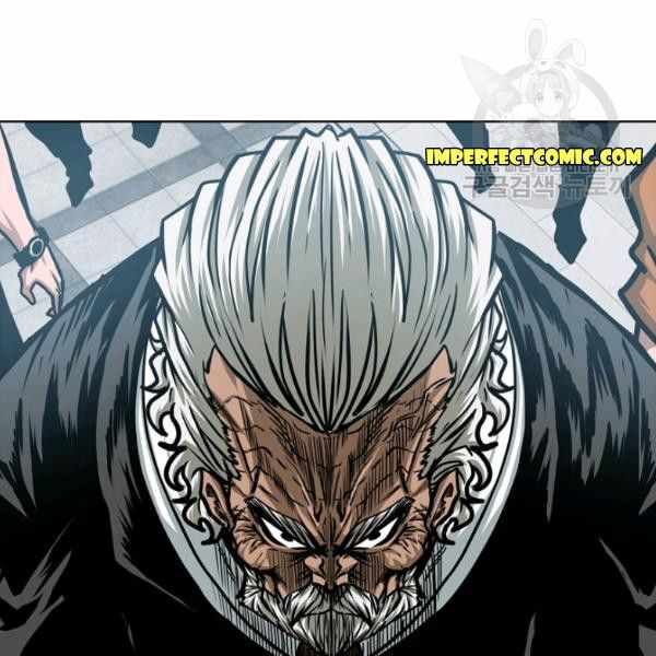Read Rooftop Sword Master Manga Online