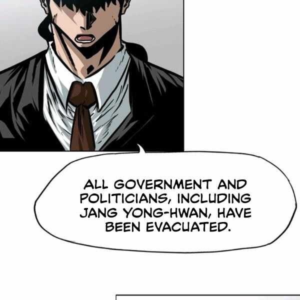Read Rooftop Sword Master Manga Online