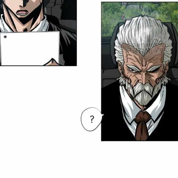 Read Rooftop Sword Master Manga Online