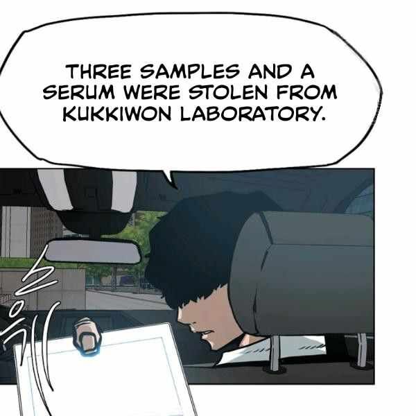 Read Rooftop Sword Master Manga Online