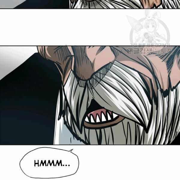 Read Rooftop Sword Master Manga Online
