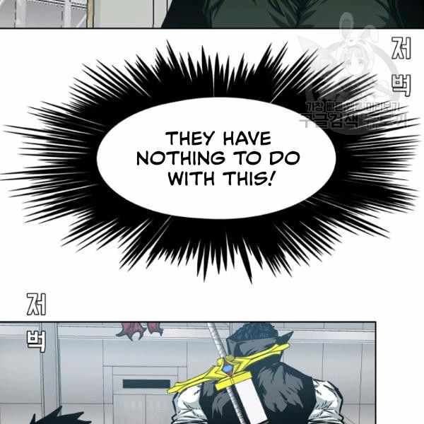 Read Rooftop Sword Master Manga Online