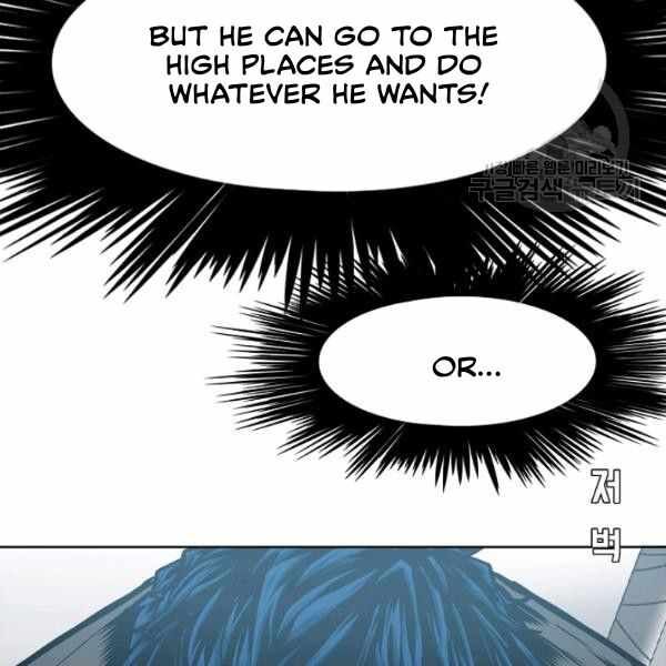 Read Rooftop Sword Master Manga Online
