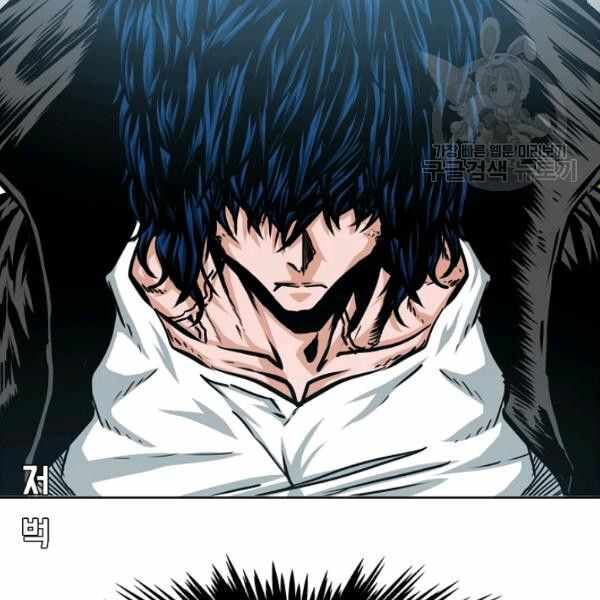 Read Rooftop Sword Master Manga Online