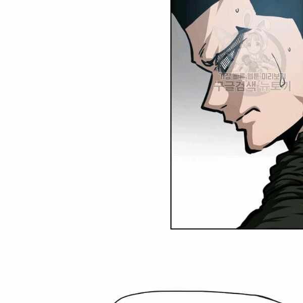 Read Rooftop Sword Master Manga Online