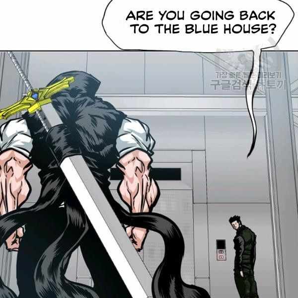 Read Rooftop Sword Master Manga Online