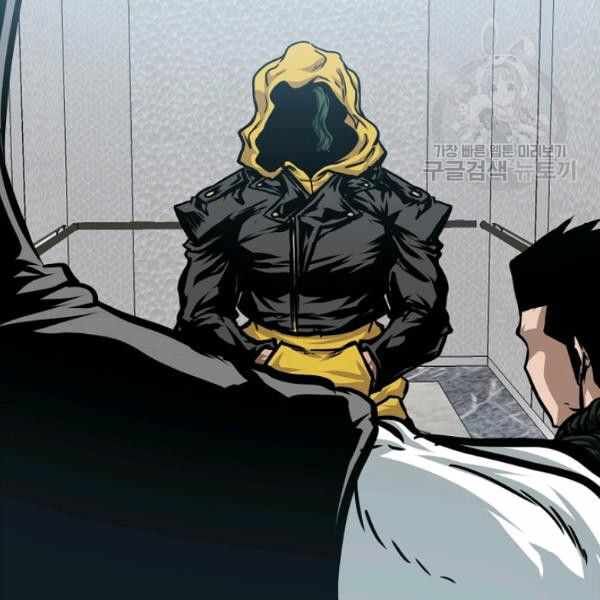 Read Rooftop Sword Master Manga Online