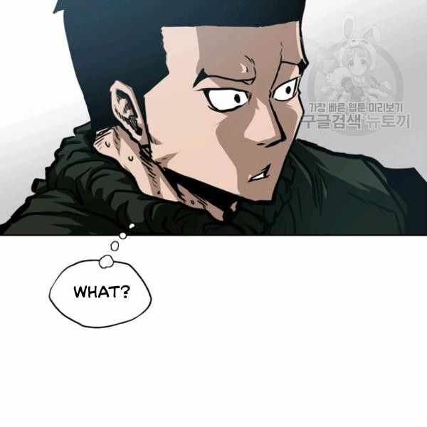 Read Rooftop Sword Master Manga Online