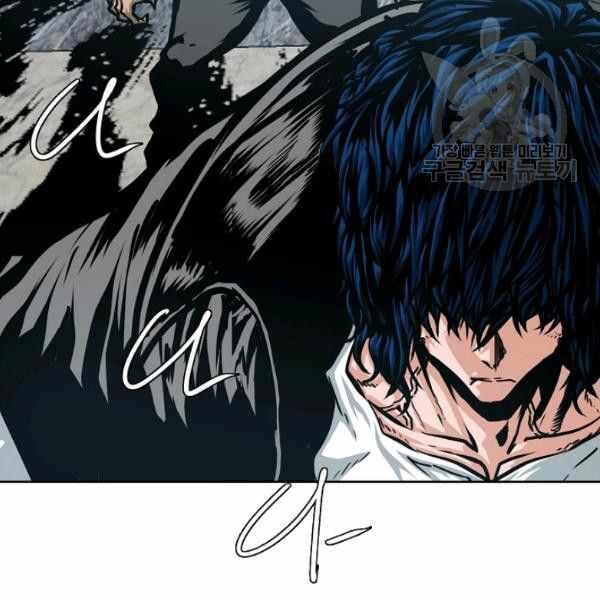 Read Rooftop Sword Master Manga Online