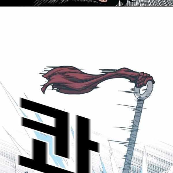 Read Rooftop Sword Master Manga Online