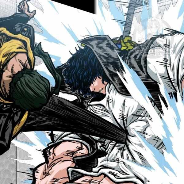 Read Rooftop Sword Master Manga Online