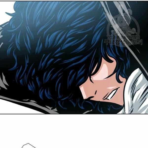Read Rooftop Sword Master Manga Online