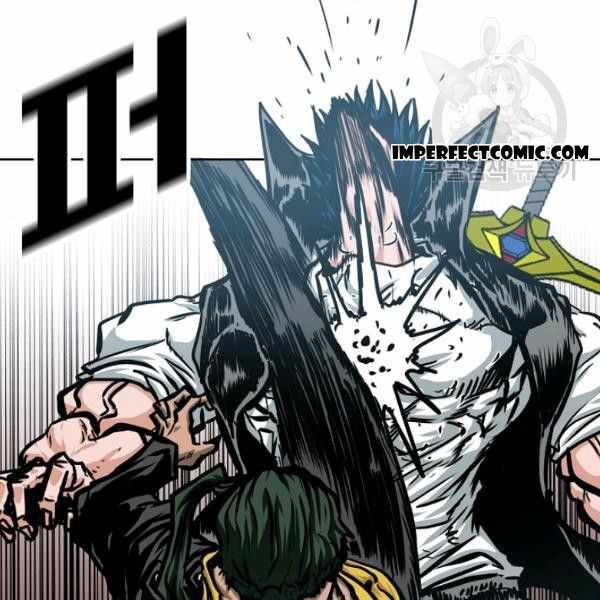 Read Rooftop Sword Master Manga Online