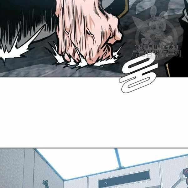 Read Rooftop Sword Master Manga Online