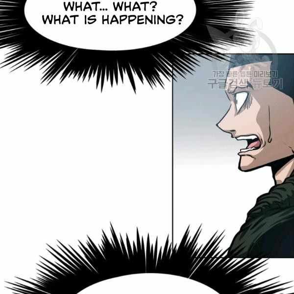 Read Rooftop Sword Master Manga Online