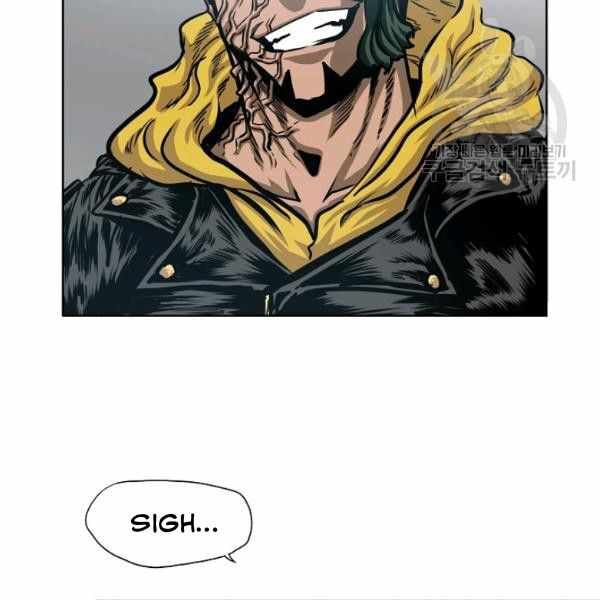 Read Rooftop Sword Master Manga Online