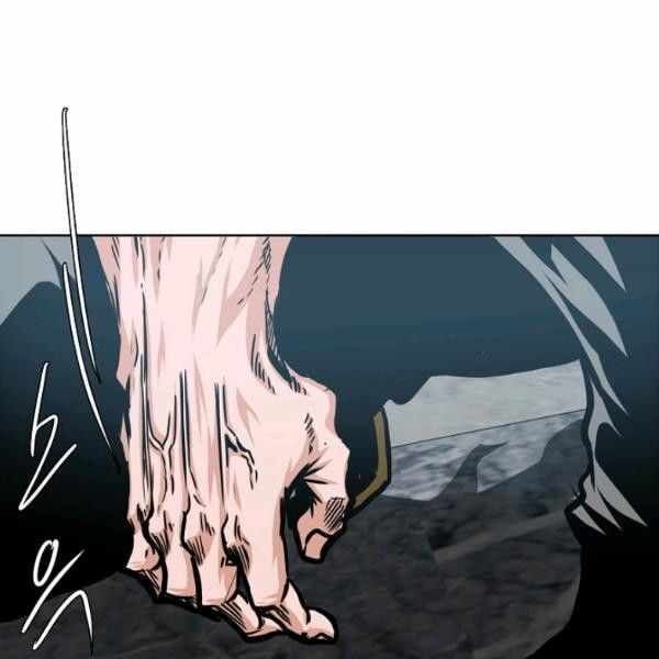 Read Rooftop Sword Master Manga Online