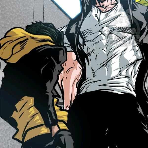 Read Rooftop Sword Master Manga Online