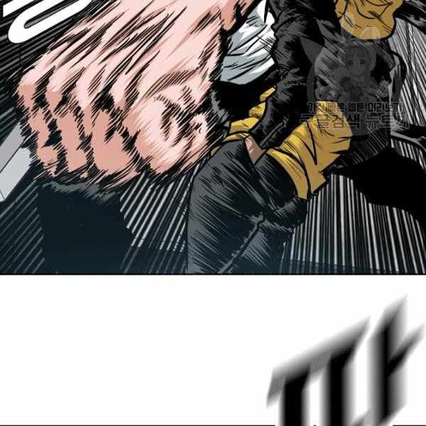 Read Rooftop Sword Master Manga Online