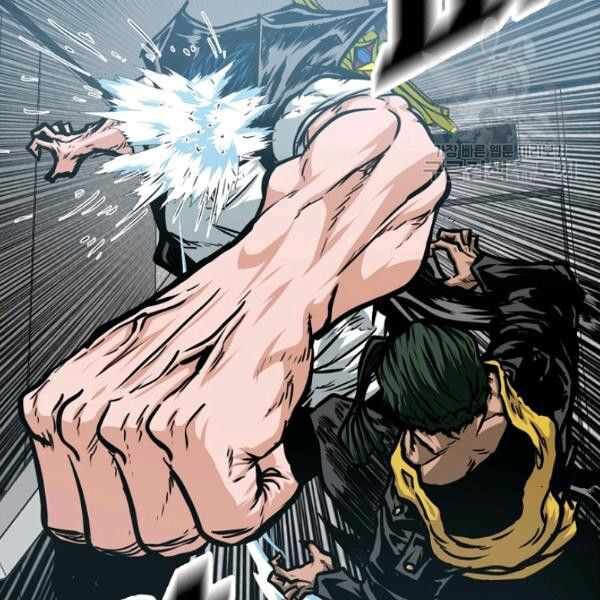 Read Rooftop Sword Master Manga Online