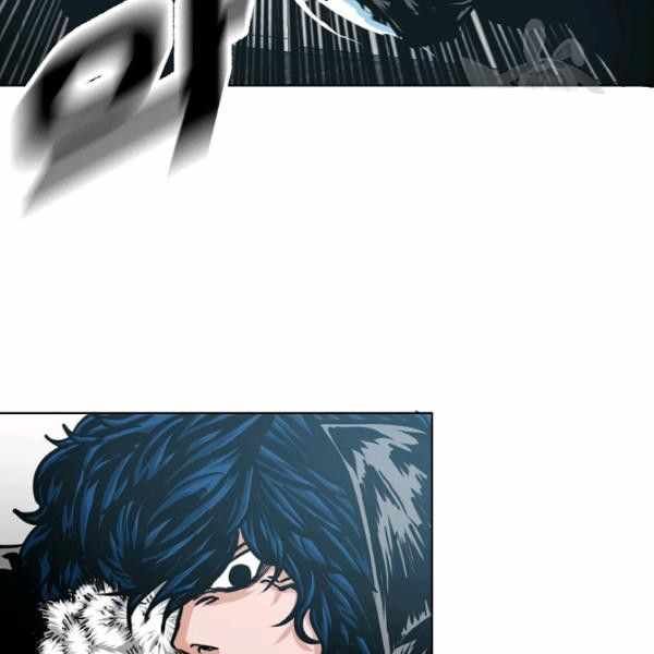 Read Rooftop Sword Master Manga Online