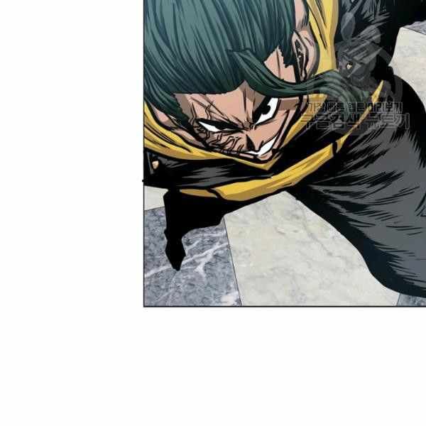 Read Rooftop Sword Master Manga Online