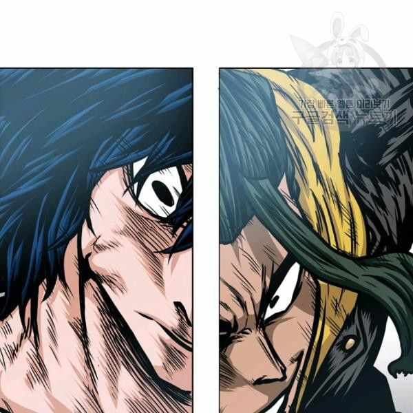 Read Rooftop Sword Master Manga Online
