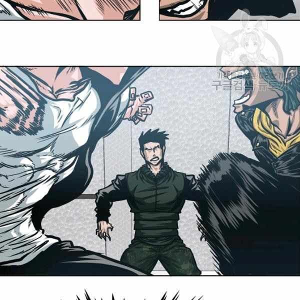 Read Rooftop Sword Master Manga Online