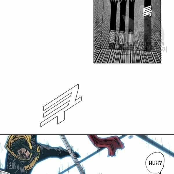 Read Rooftop Sword Master Manga Online