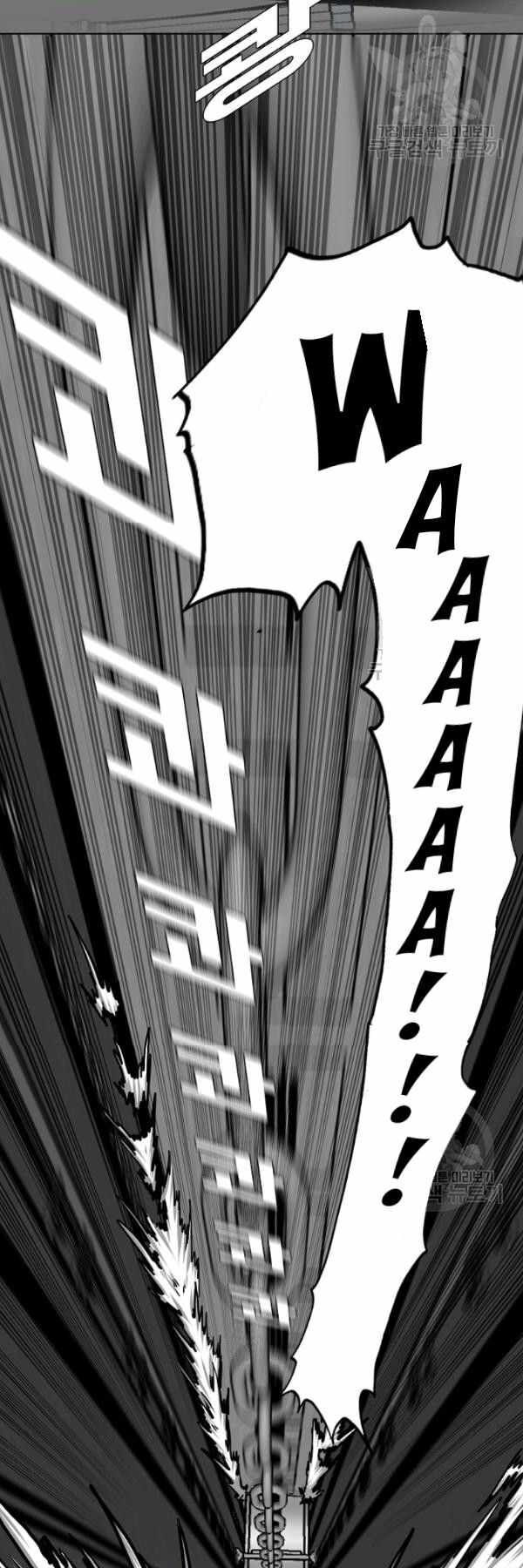 Read Rooftop Sword Master Manga Online
