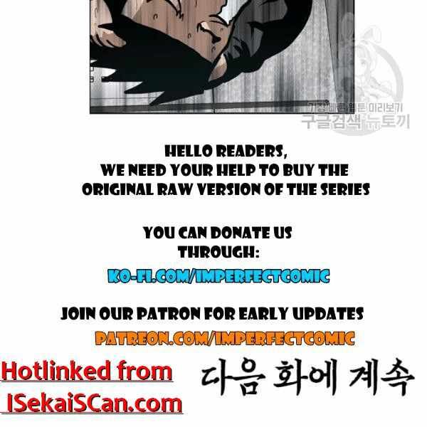 Read Rooftop Sword Master Manga Online