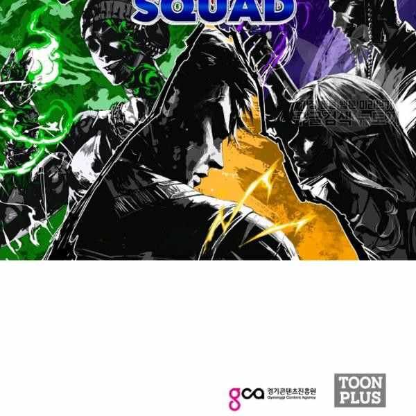Read Rooftop Sword Master Manga Online