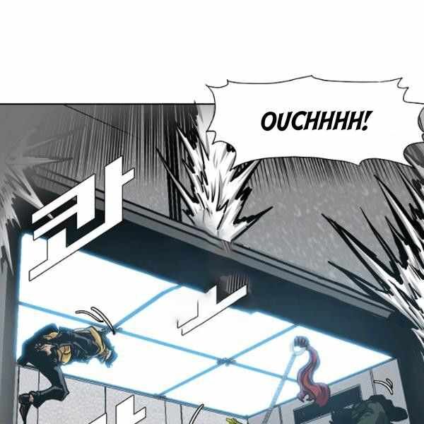 Read Rooftop Sword Master Manga Online