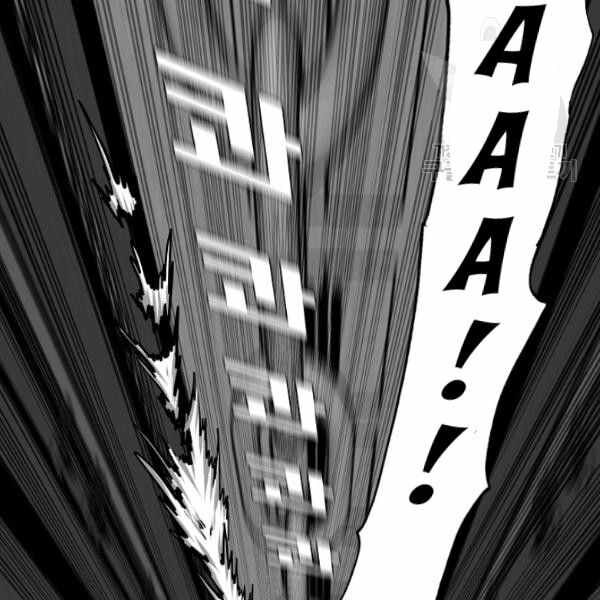 Read Rooftop Sword Master Manga Online