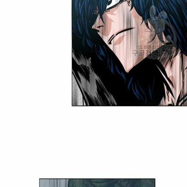 Read Rooftop Sword Master Manga Online