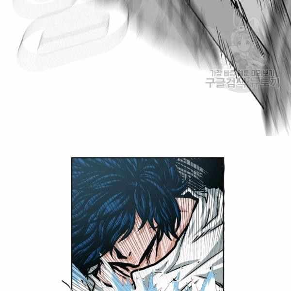 Read Rooftop Sword Master Manga Online