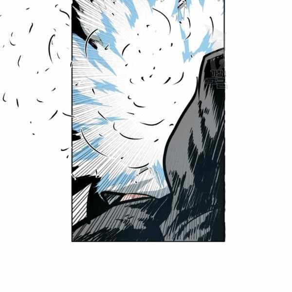 Read Rooftop Sword Master Manga Online